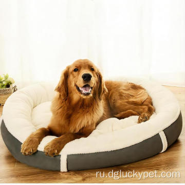 Подушка для домашних животных кровати для домашнего хлопкового кровати